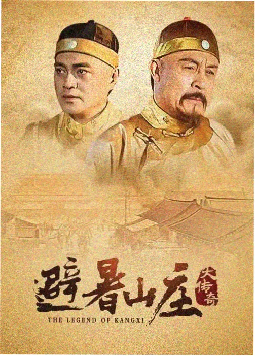 番茄剧场文艺短片：人间烟火